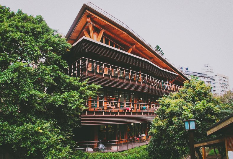 beitou public library