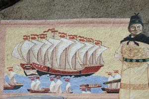 admiral zheng he