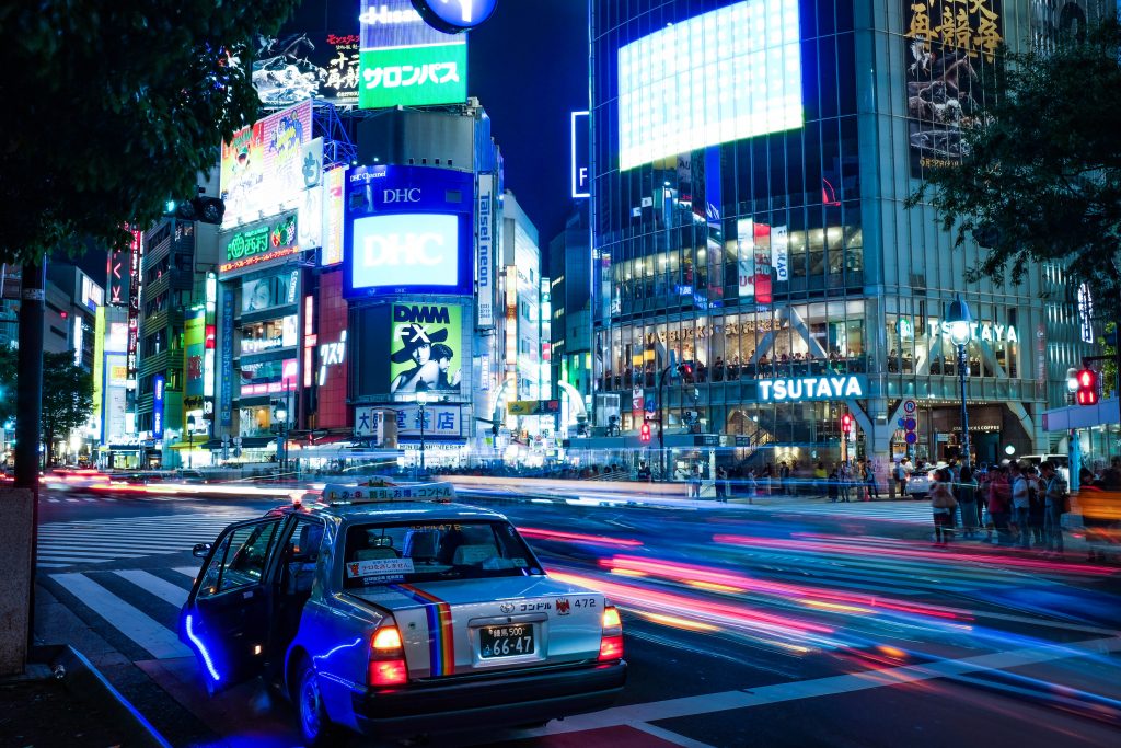 travel culture tokyo japan e1577980544271