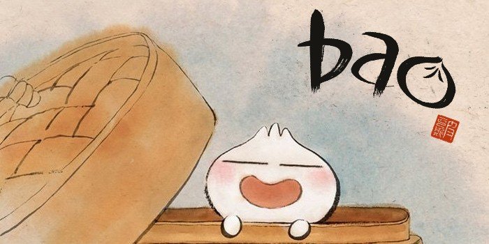 bao 2 pixar art