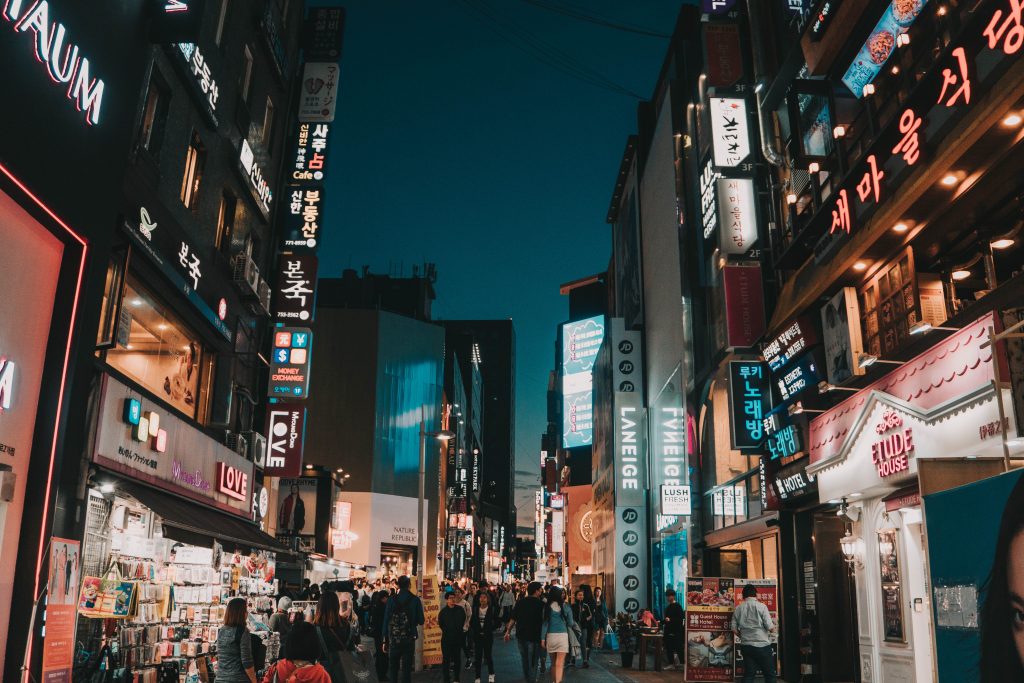 south korea travel scaled e1635873508481
