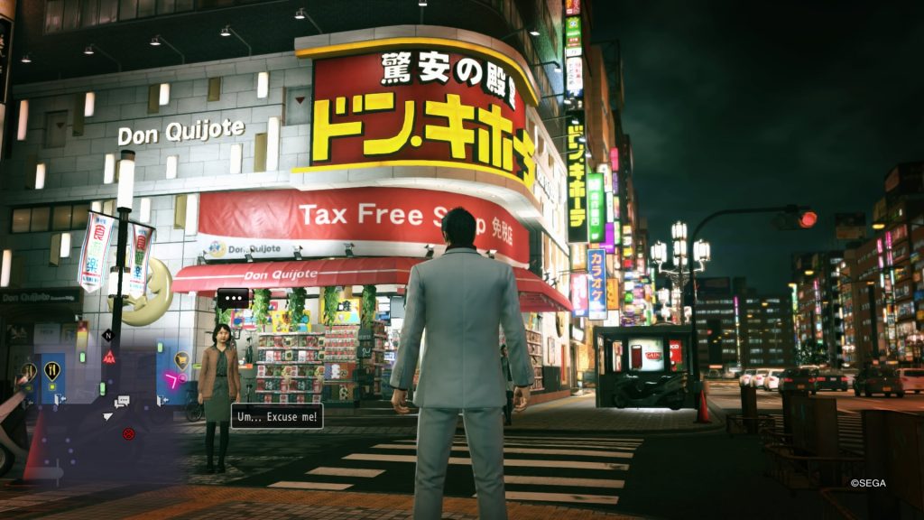 YAKUZA KIWAMI 2 20181118002629 e1577980707135