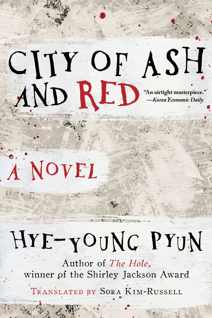 city of ash and red e1606924581289