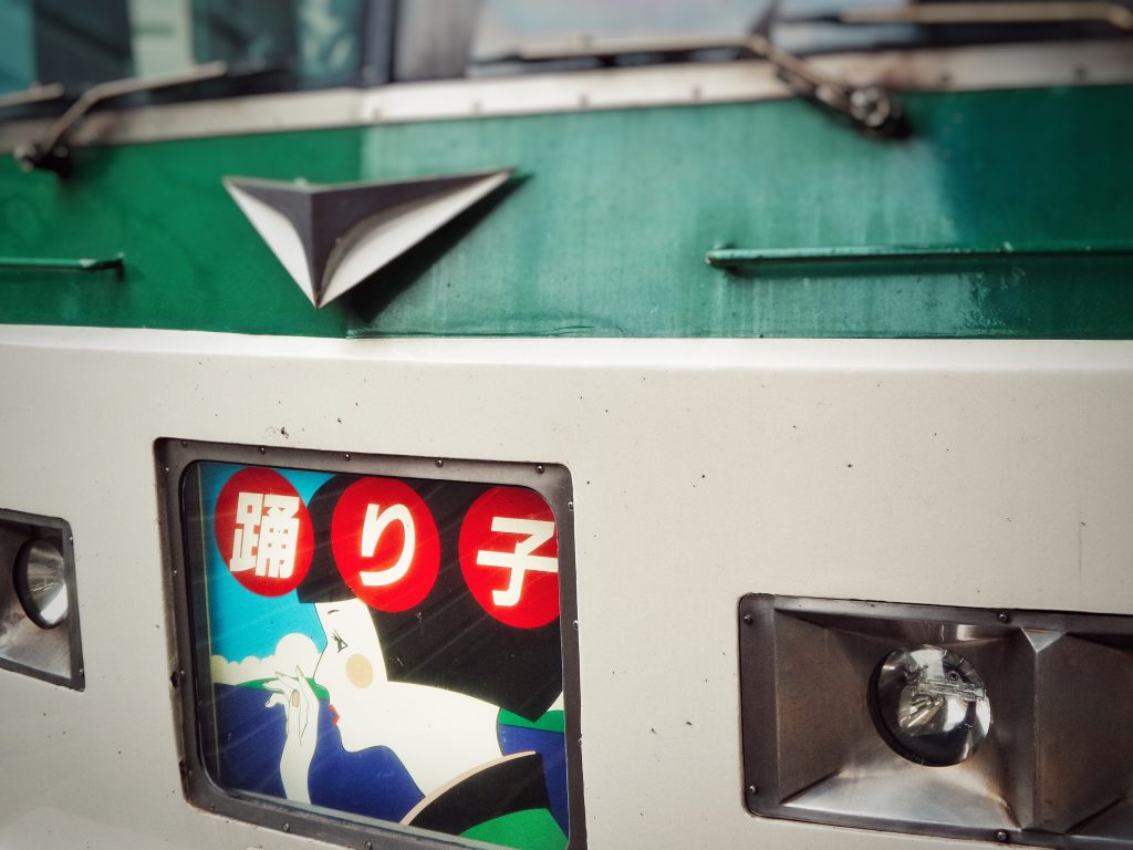 franck v 581714 unsplash e1577980647834