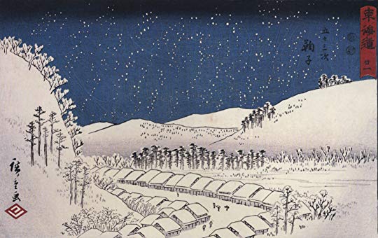 japanese woodcut art