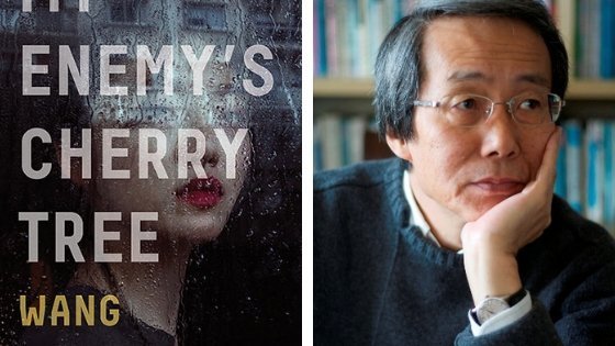 Cherry Tree Review