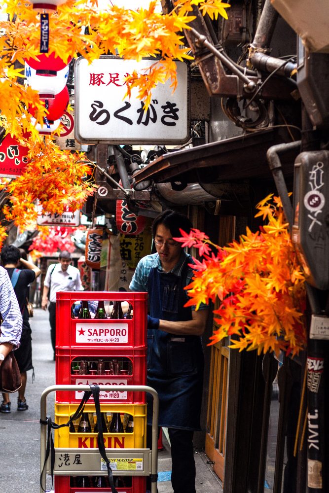 best bars in tokyo