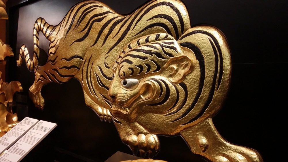 Osaka Fine Art Museum
