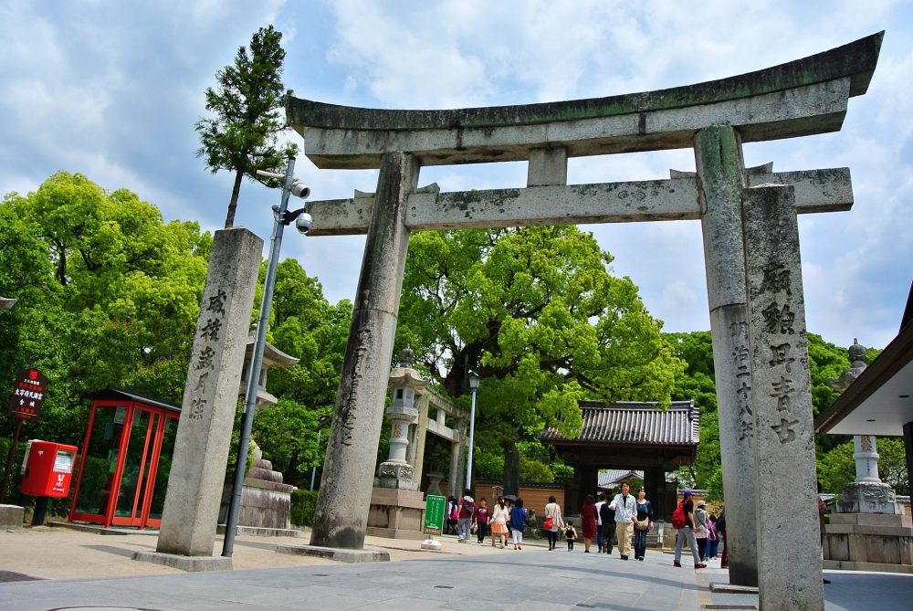 dazaifu 547279 1920 e1568836373126