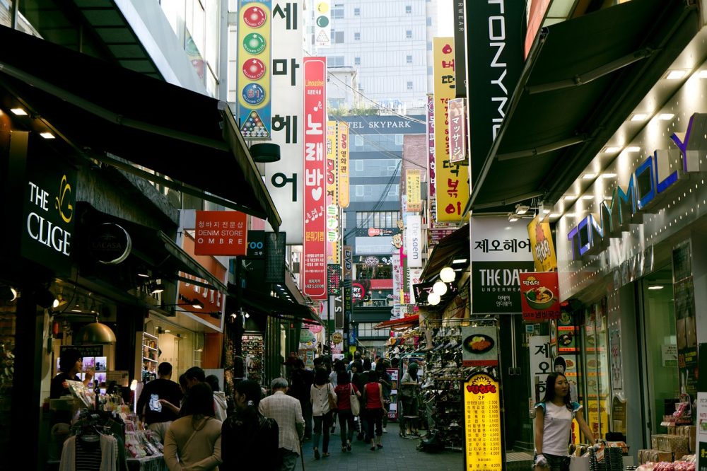 namdaemun 326138 1280 e1569705102847