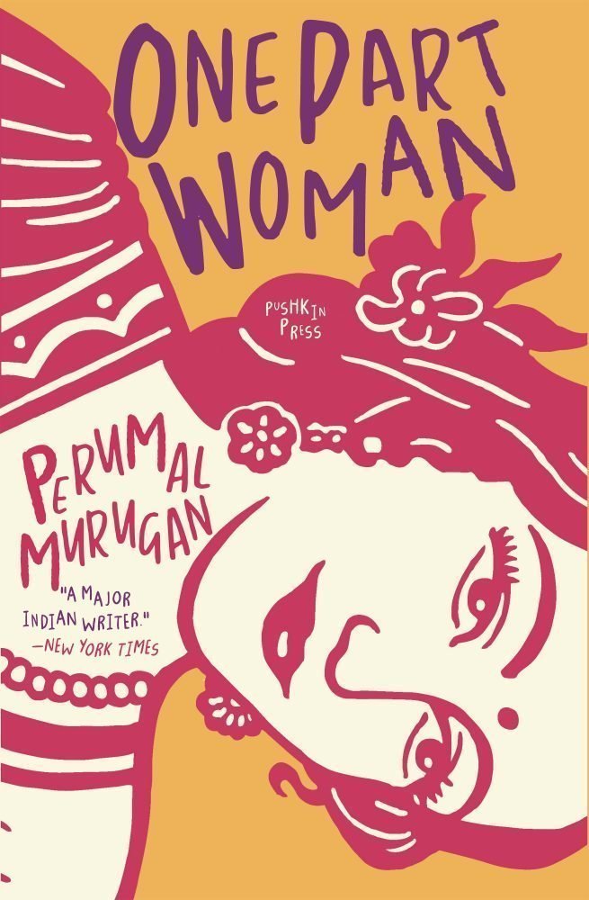 one part woman e1567681299452