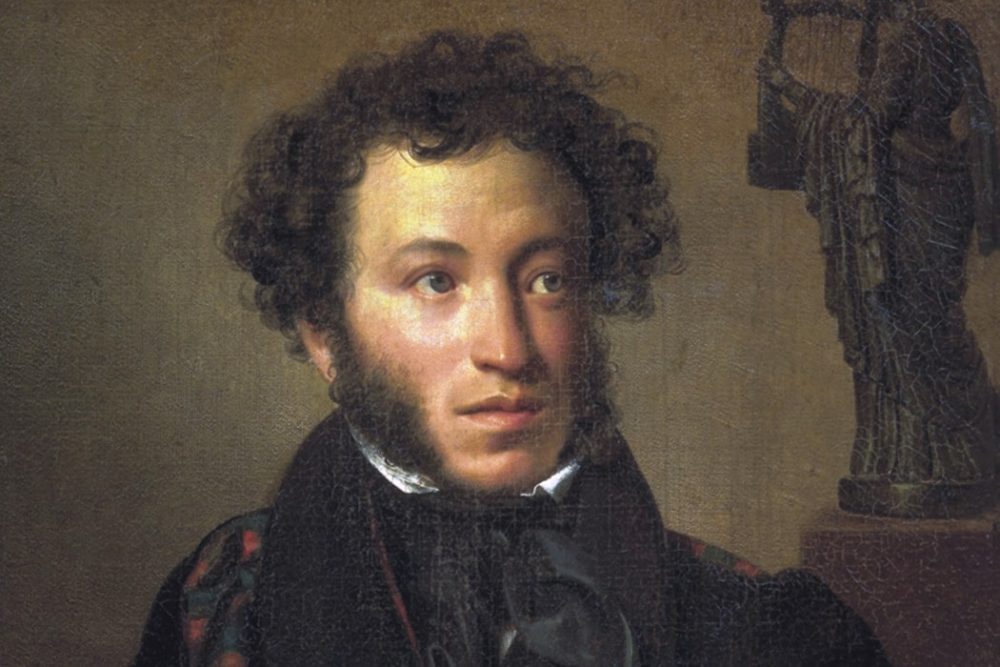 alexander pushkin 1050x700 e1587578006936