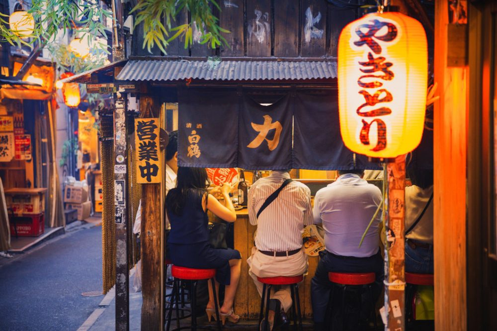 japanese ramen guide copy e1615223730698