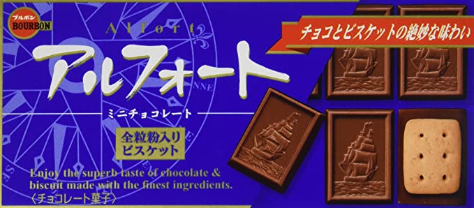 alfort mini chocolate
