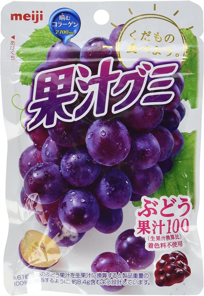 kaju gummy sweets