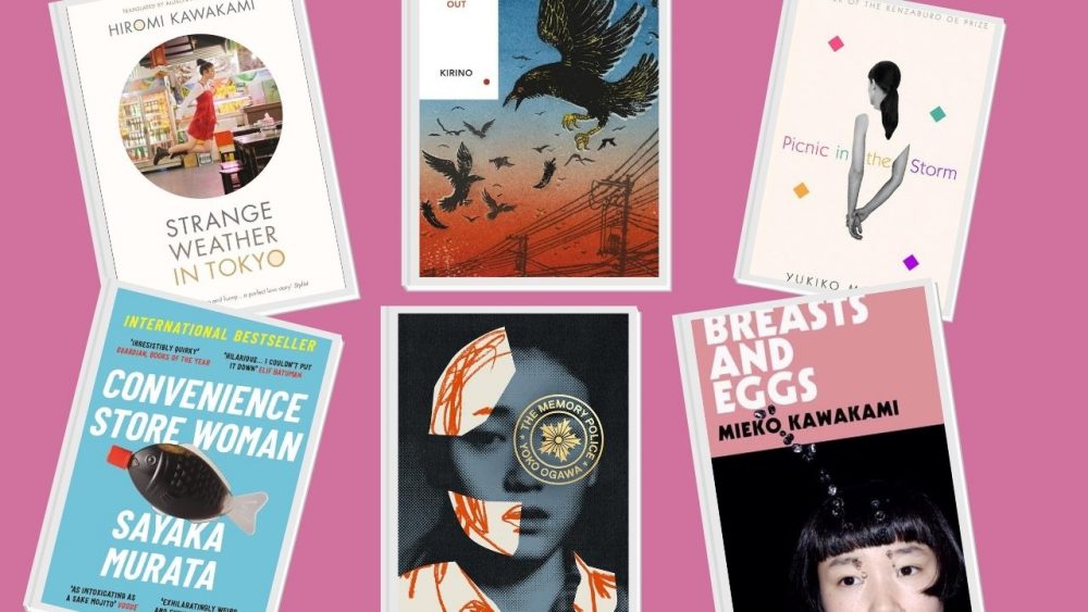 female japanese authors