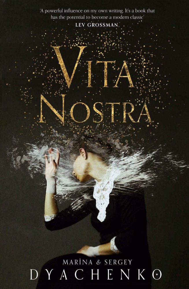 vita nostra