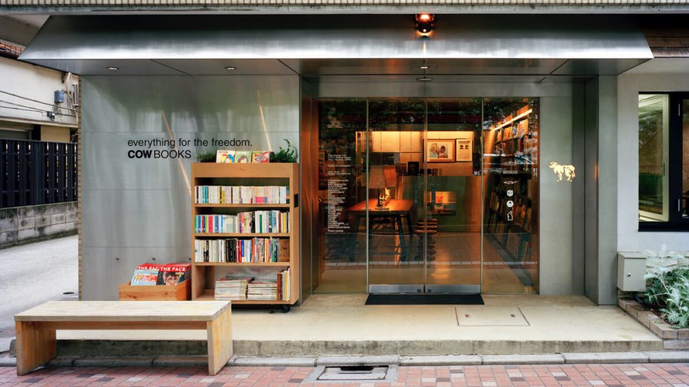cow books - tokyo bookstore