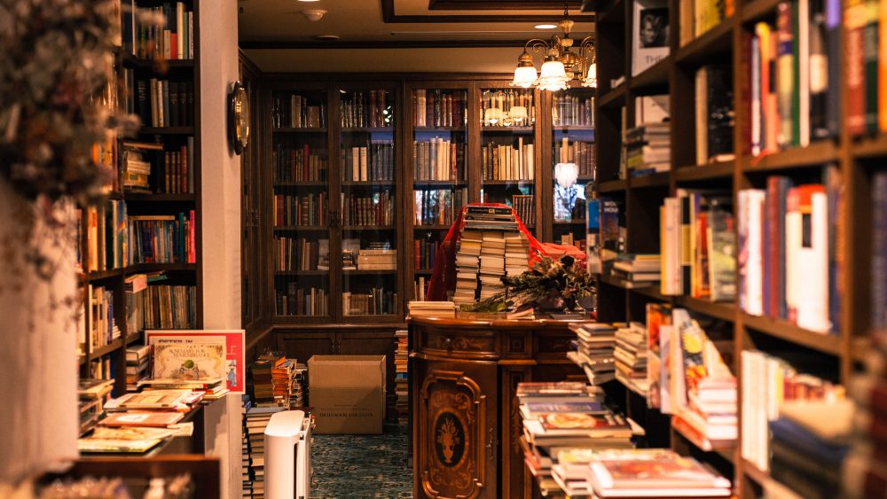 Tokyo kitazawa bookstore