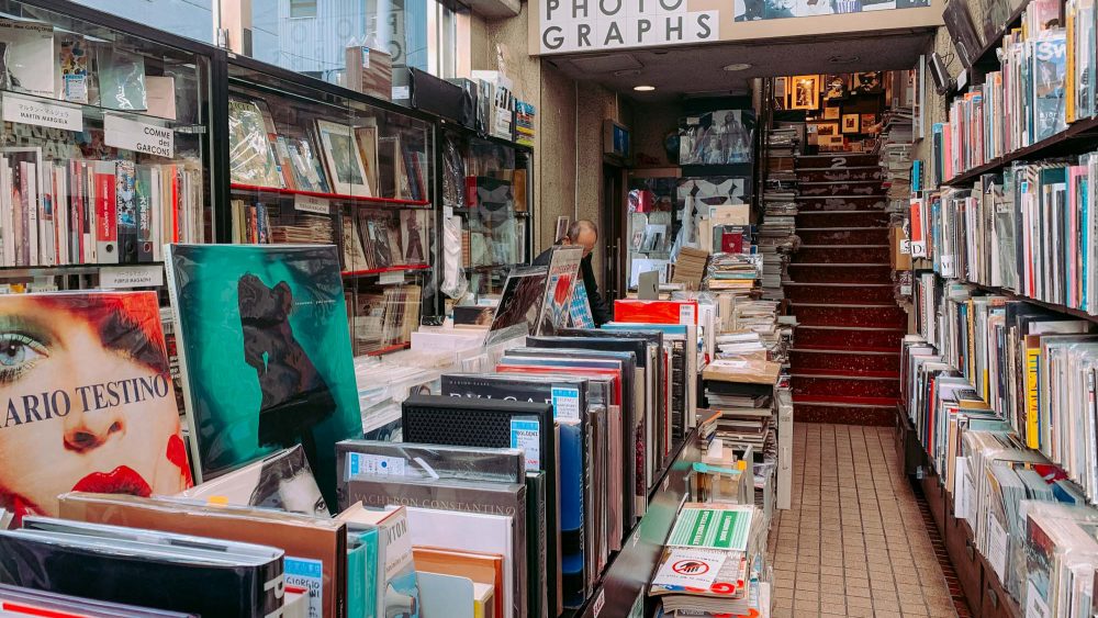 komiyama vintage bookstore