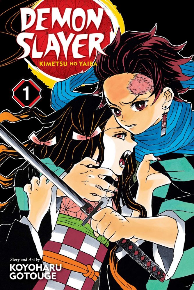 demon slayer koyoharu gotouge