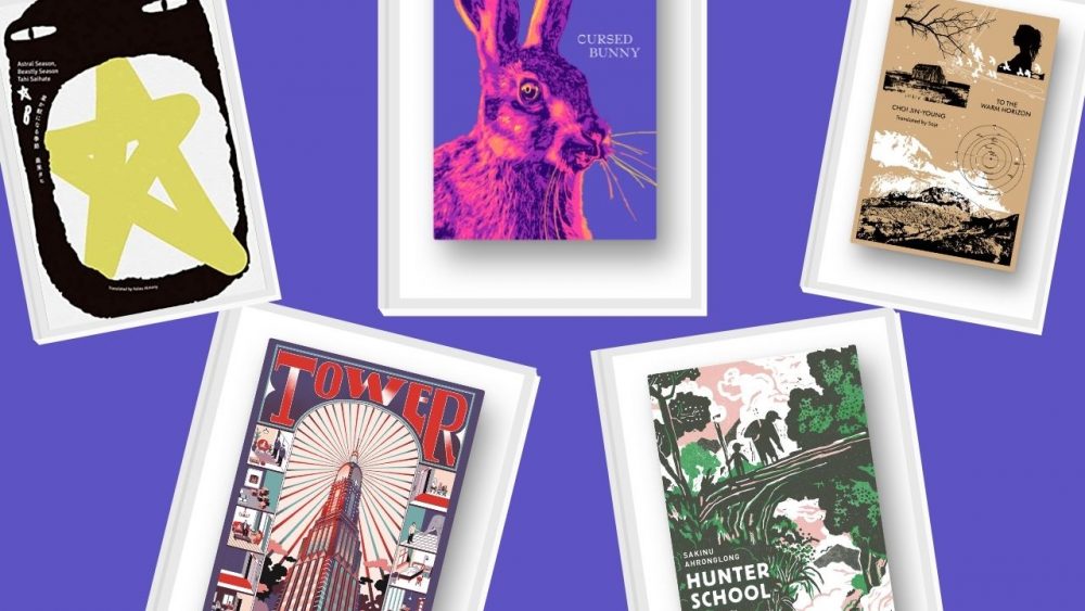 asian book cover designs Honford star