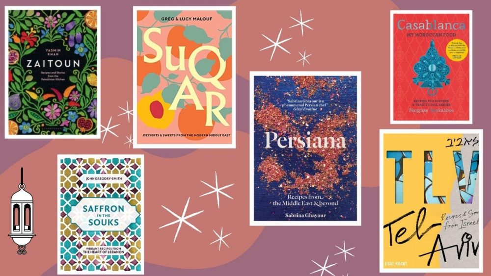 middle eastern cookbooks