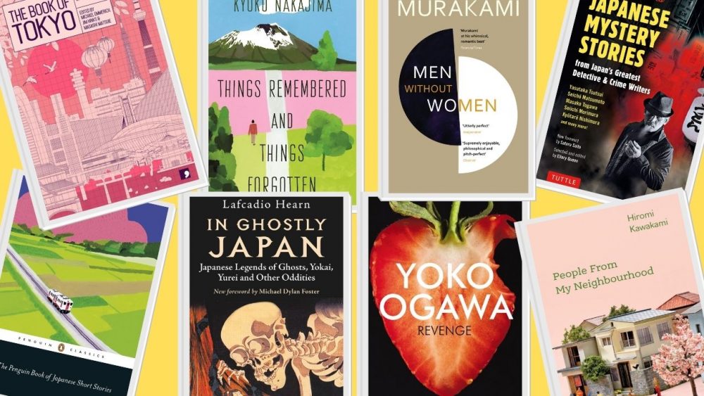 japanese short story collections