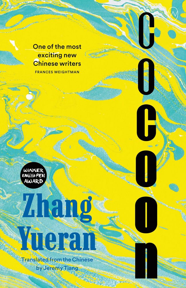 cocoon zhang yueran