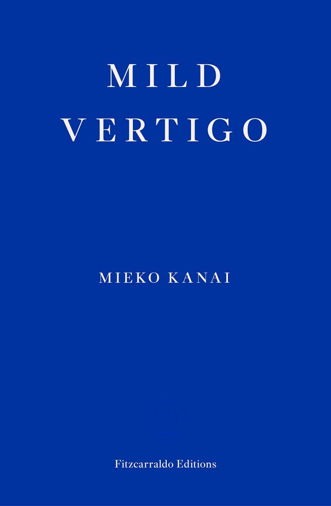mild vertigo mieko kanai