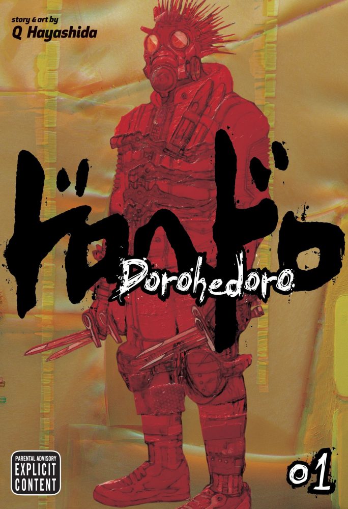dorohedoro manga