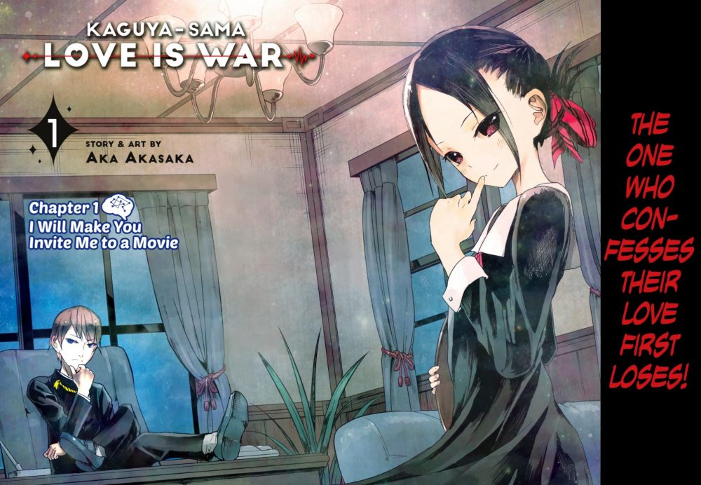 kaguya sama love is war