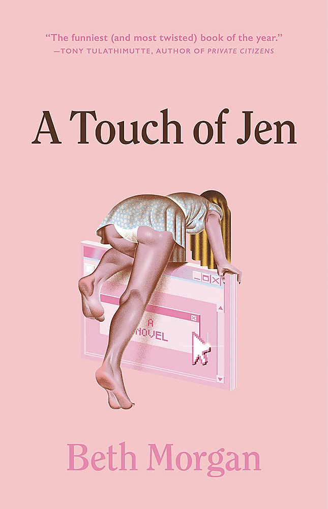 a touch of jen