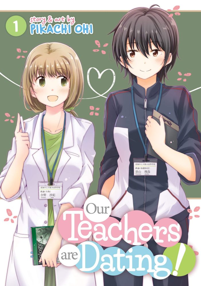 our teachers are dating