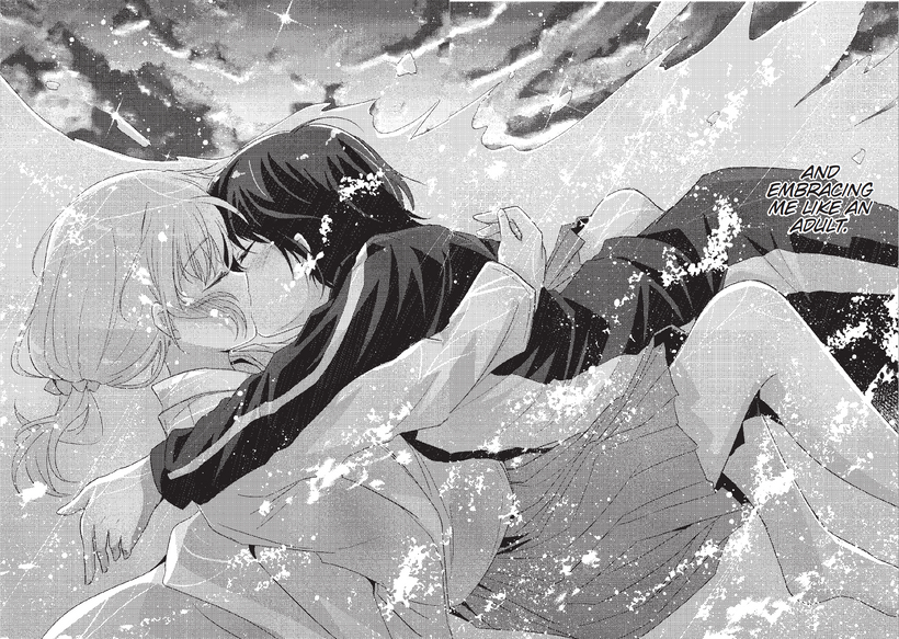 our teachers are dating manga