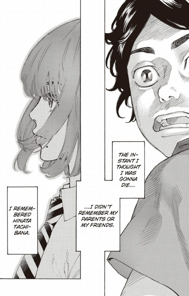 tokyo revengers hinata