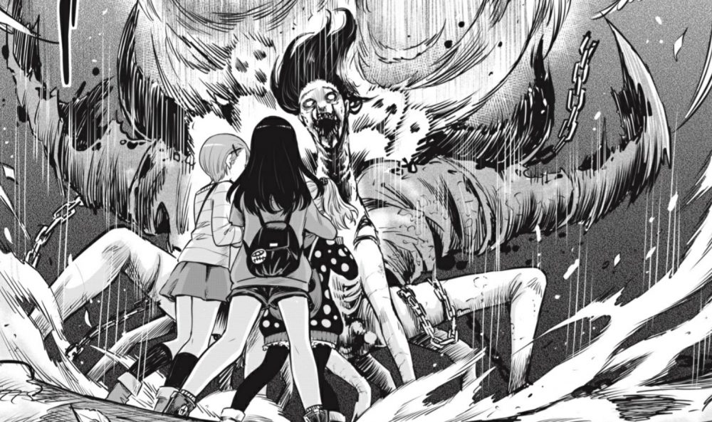 mieruko-chan