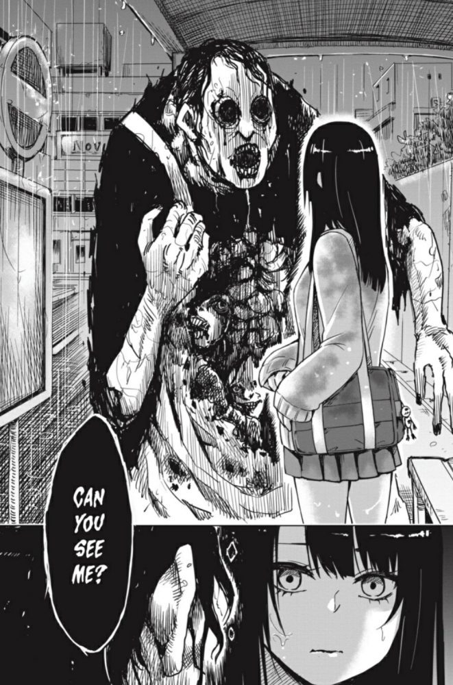 mieruko-chan ghost