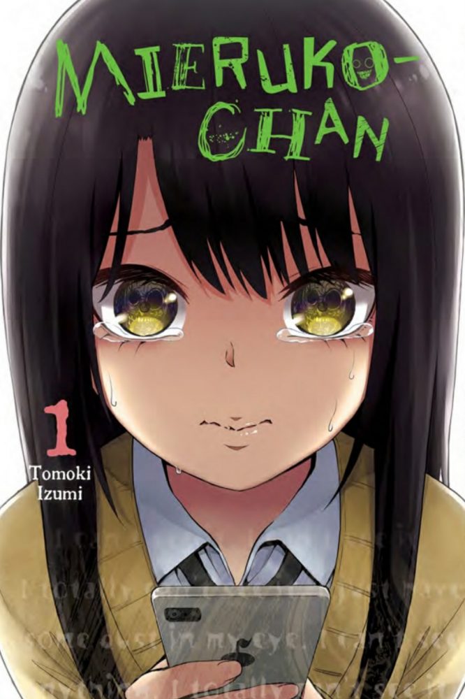 mieruko-chan volume 1
