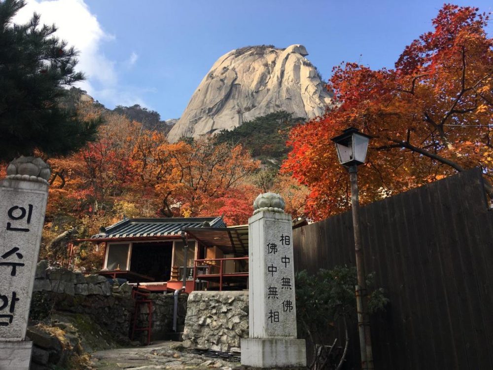templestay seoul