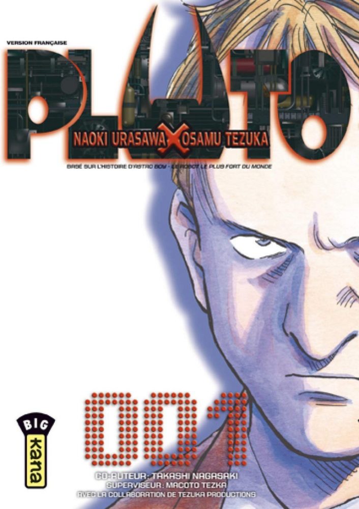 Pluto Naoki Urasawa