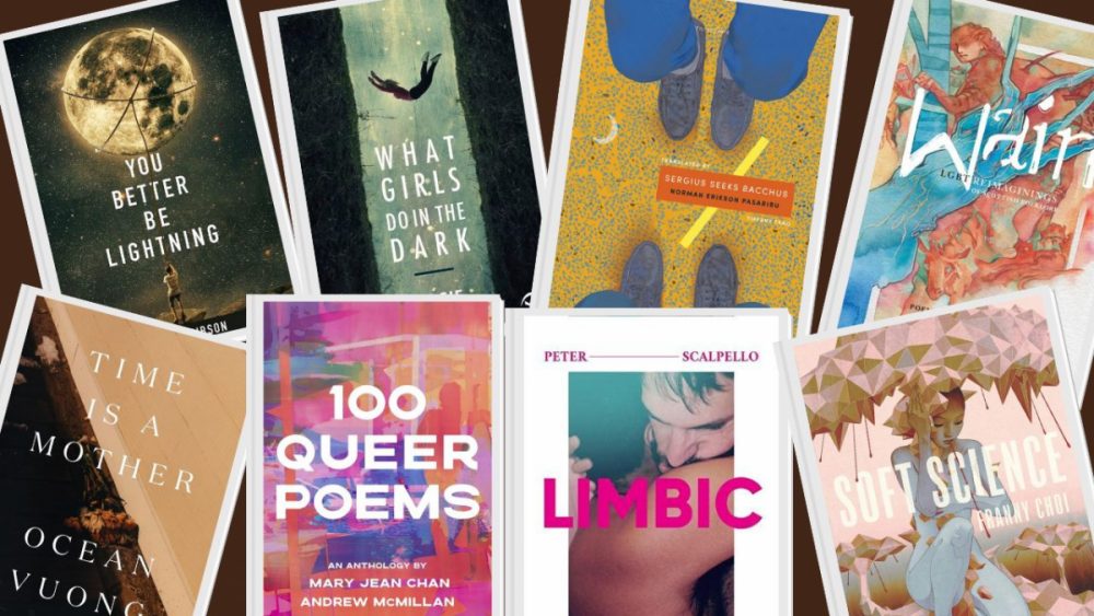 queer poetry