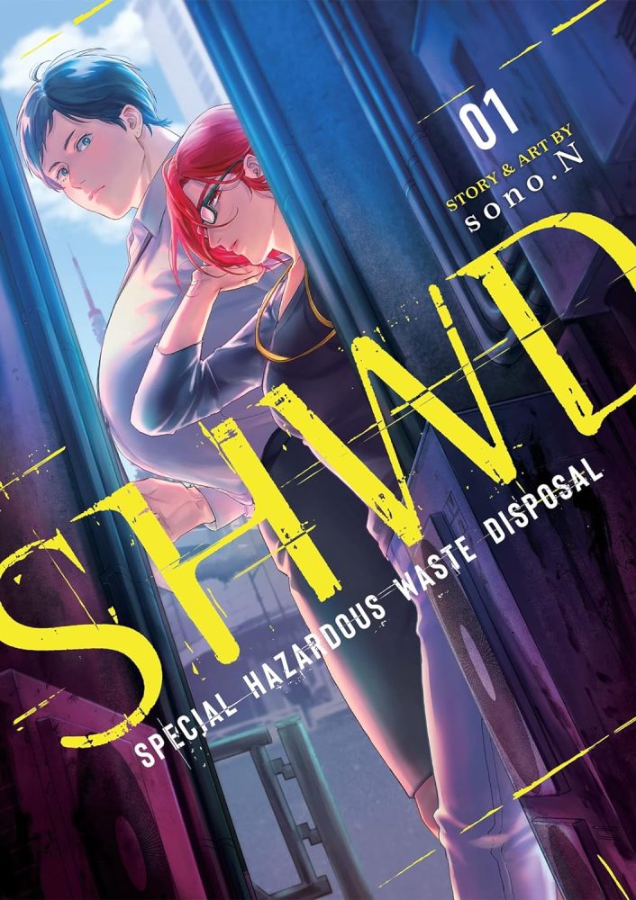 shwd by sono n
