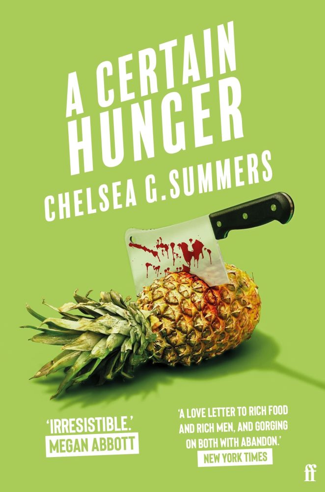 a certain hunger