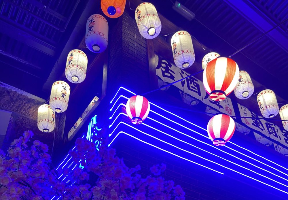 japanese restaurants glasgow