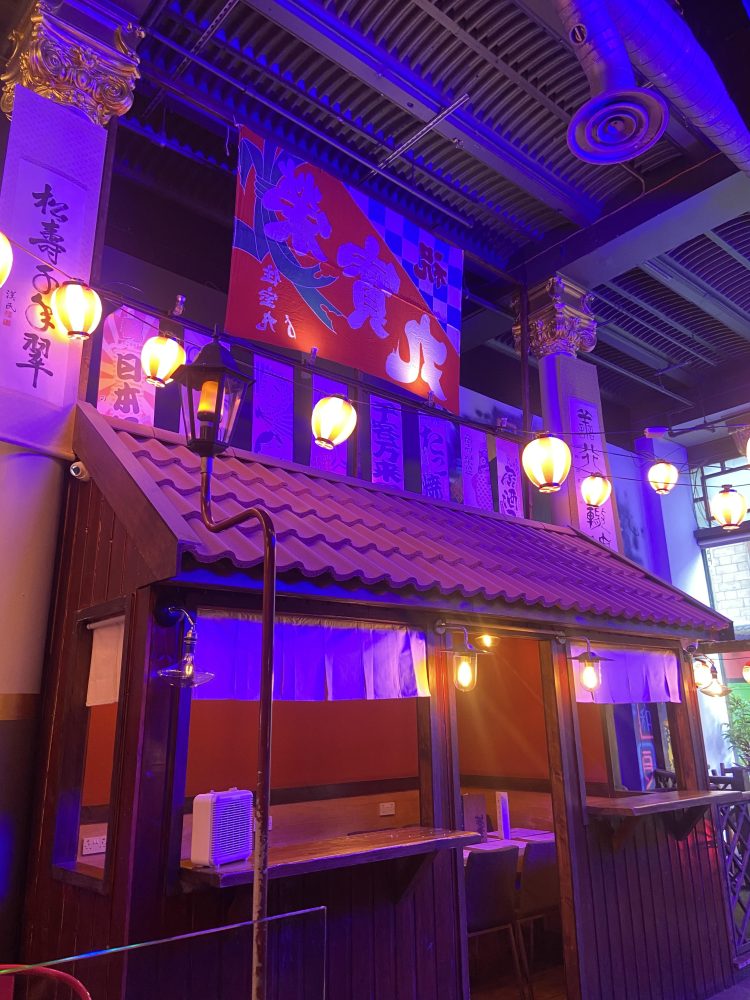 mikaku glasgow