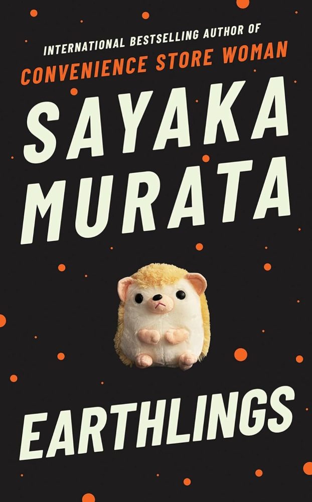 Earthlings by Sayaka Murata