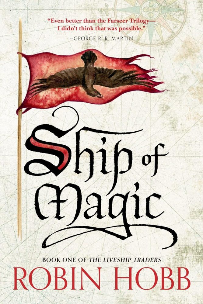 ship of magic by robin hobb
