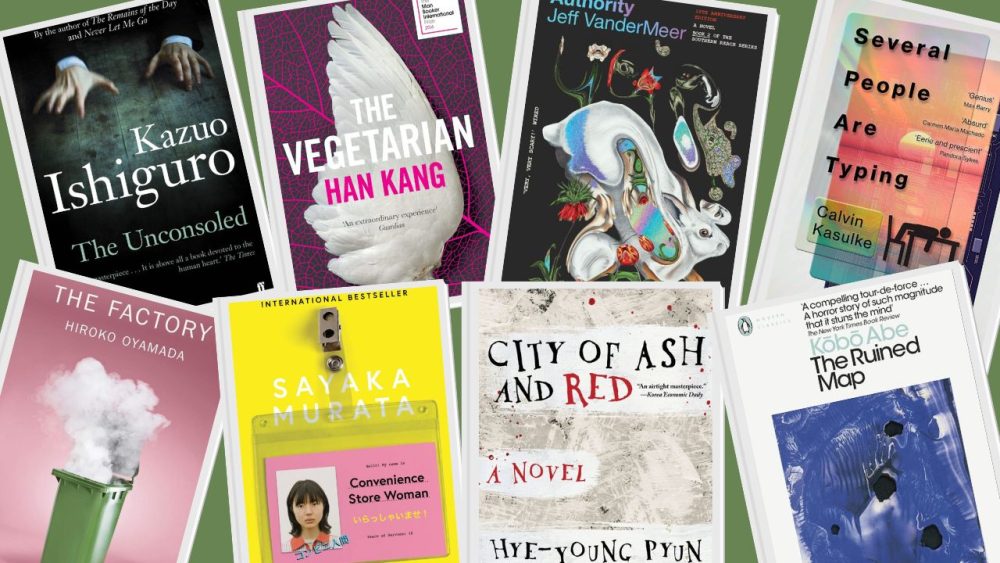 kafkaesque books